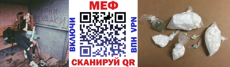 Что такое Иланский КОКАИН  Alpha PVP  Меф мяу мяу  ГАШ  Каннабис 