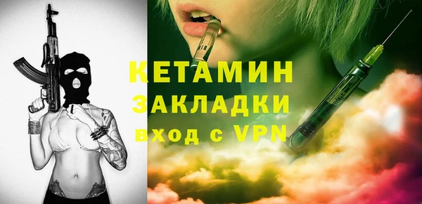 mix Вязники