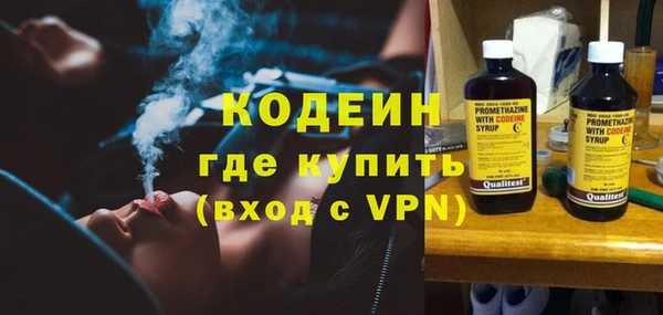 круглые Верхнеуральск