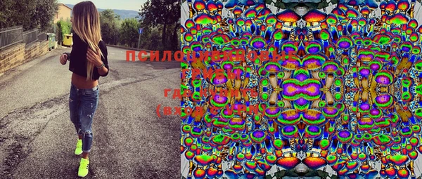 mix Вязники