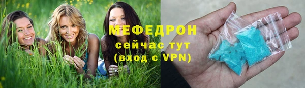 дистиллят марихуана Вязьма