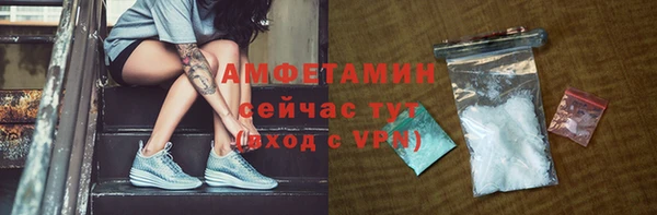 дистиллят марихуана Вязьма