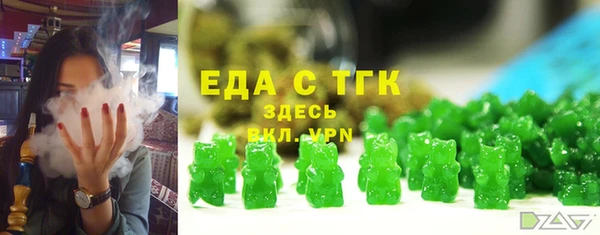 круглые Верхнеуральск