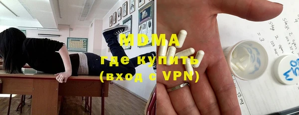 каннабис Верхний Тагил