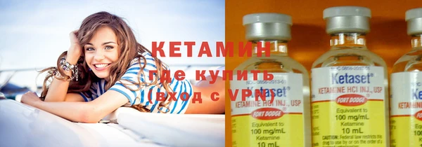 каннабис Верхний Тагил