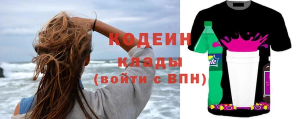 mix Вязники