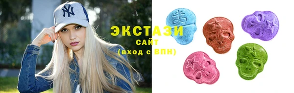 героин Верея