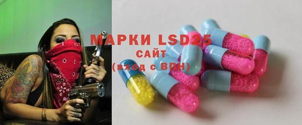 mix Вязники