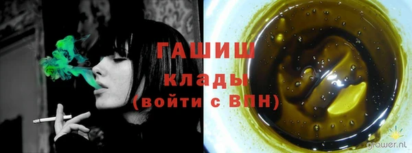2c-b Богданович