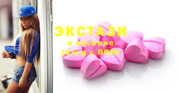 mix Вязники