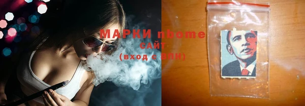 круглые Верхнеуральск