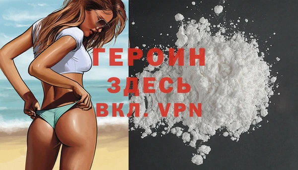 каннабис Верхний Тагил