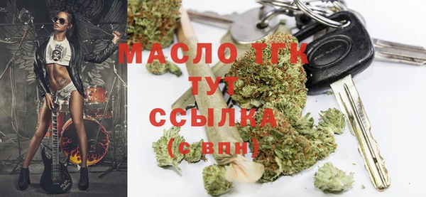 каннабис Верхний Тагил