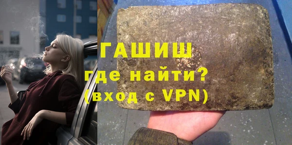круглые Верхнеуральск