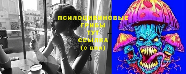 круглые Верхнеуральск