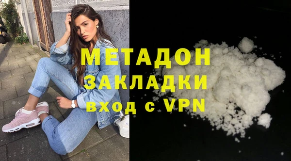 круглые Верхнеуральск