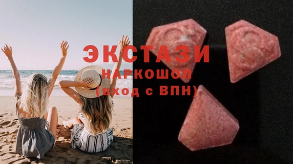 круглые Верхнеуральск