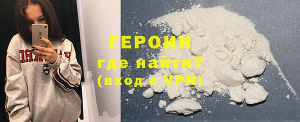 каннабис Верхний Тагил