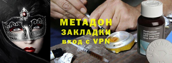 героин Верея