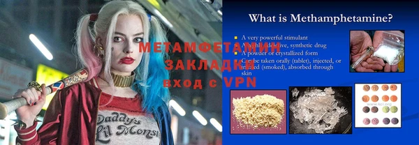 круглые Верхнеуральск