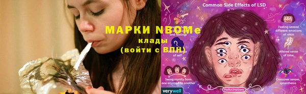 круглые Верхнеуральск