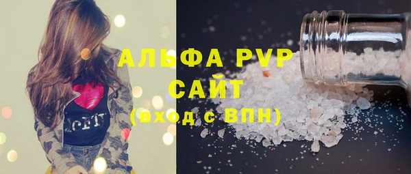 mix Вязники