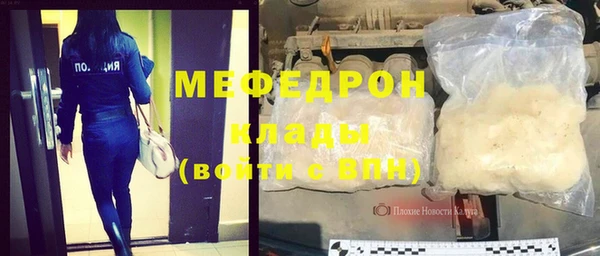 каннабис Верхний Тагил