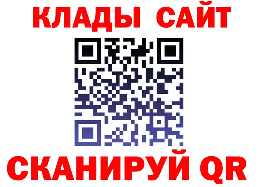 A PVP СК КРИС зеркало это ссылка на мегу Иланский